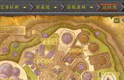 魔兽世界达拉然战场军需官在哪