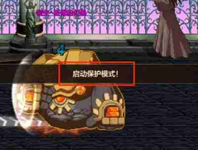 dnf手游刷塔39层怎么过-dnf手游刷塔39层攻略