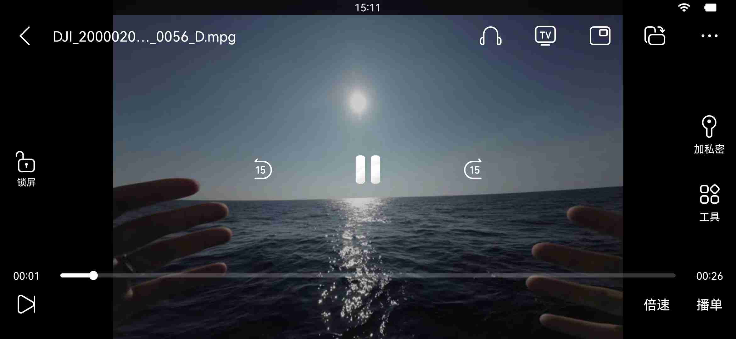 遇到mpg格式难以打开?试试这个万能解决方案!