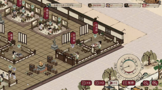 本草归元录即将上线Steam 穿越中医奇幻世界，开启冒险之旅！