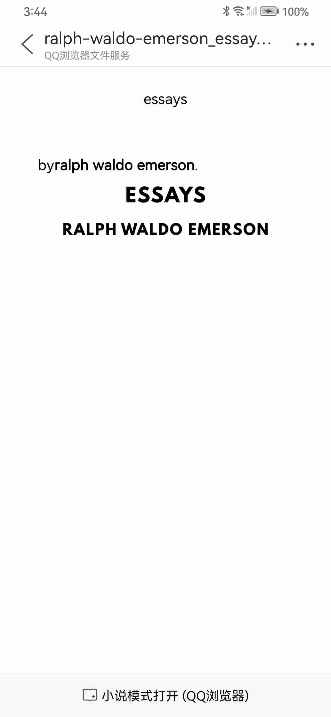 遇到epub文件束手无策?让QQ浏览器来帮忙!