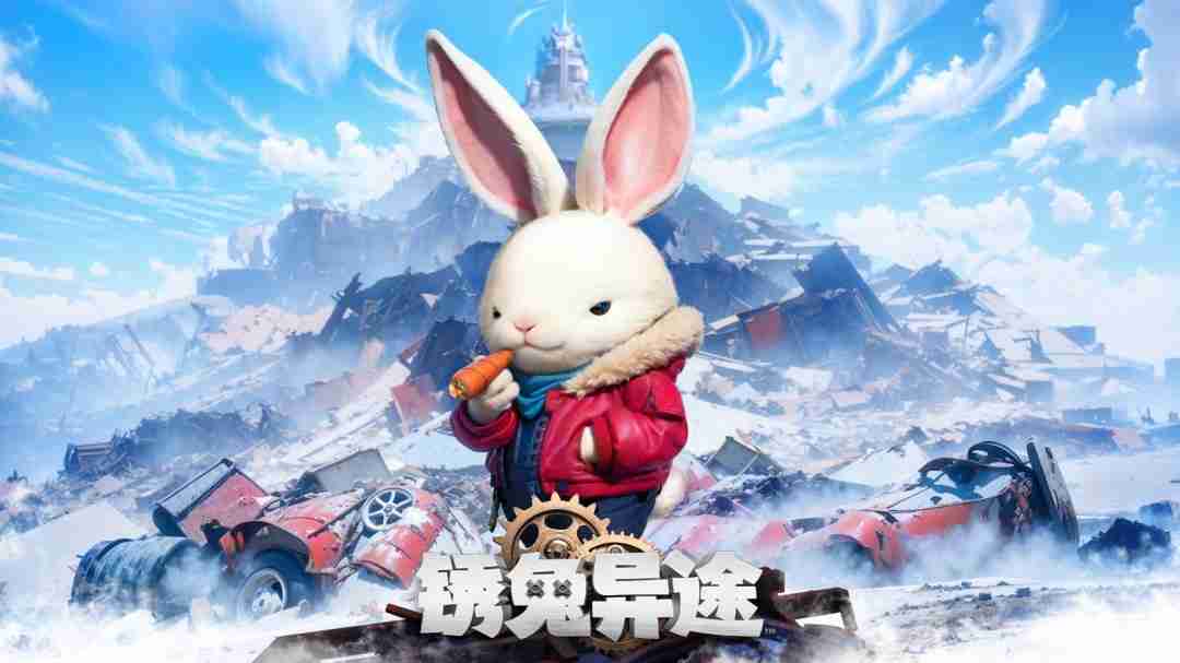 Rusty Rabbit（锈兔异途）即将发售：多平台同步推出，丰富内容与试玩版提前体验