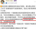 dnf手游跨界石任务怎么完成-dnf手游跨界石任务怎么做