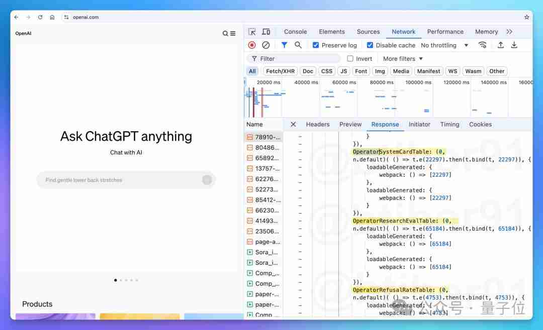 OpenAI智能体新线索曝光!网友:新ChatGPT时刻要来了
