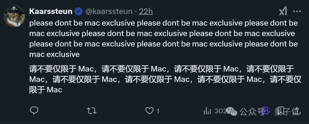 OpenAI智能体新线索曝光!网友:新ChatGPT时刻要来了