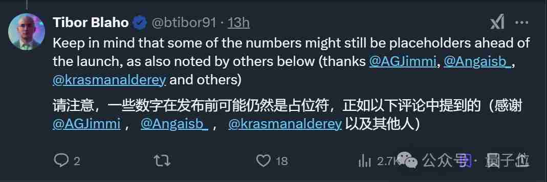 OpenAI智能体新线索曝光!网友:新ChatGPT时刻要来了