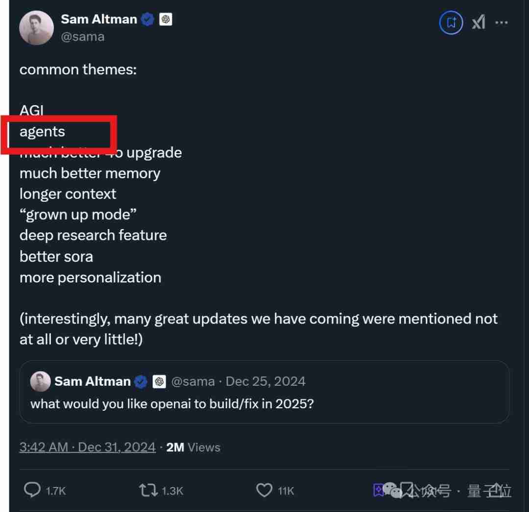 OpenAI智能体新线索曝光!网友:新ChatGPT时刻要来了