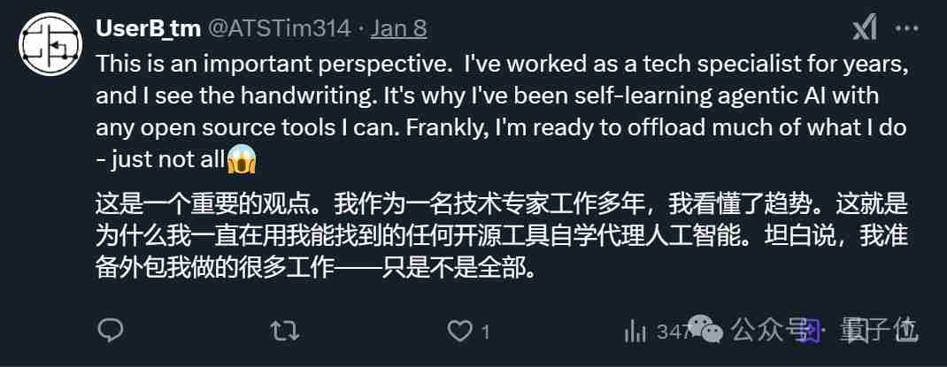 OpenAI智能体新线索曝光!网友:新ChatGPT时刻要来了