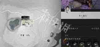 燕云十六声如何获取古琴-获取方法及攻略全解