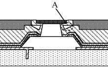 维信诺“显示面板及其制备方法、显示装置”专利公布