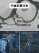 燕云十六声钓鱼点位置在哪里-燕云十六声如何找到钓鱼地点