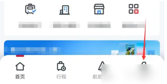 东方航空如何改签机票  东方航空怎么改期