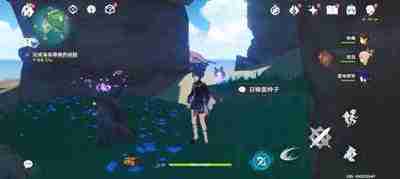 原神孤独的海兽任务怎么过