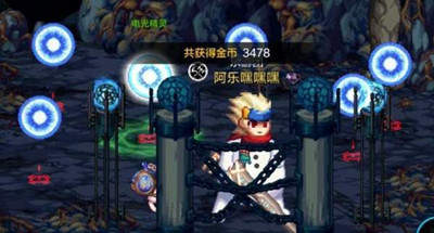 dnf手游稀有精灵任务怎么做