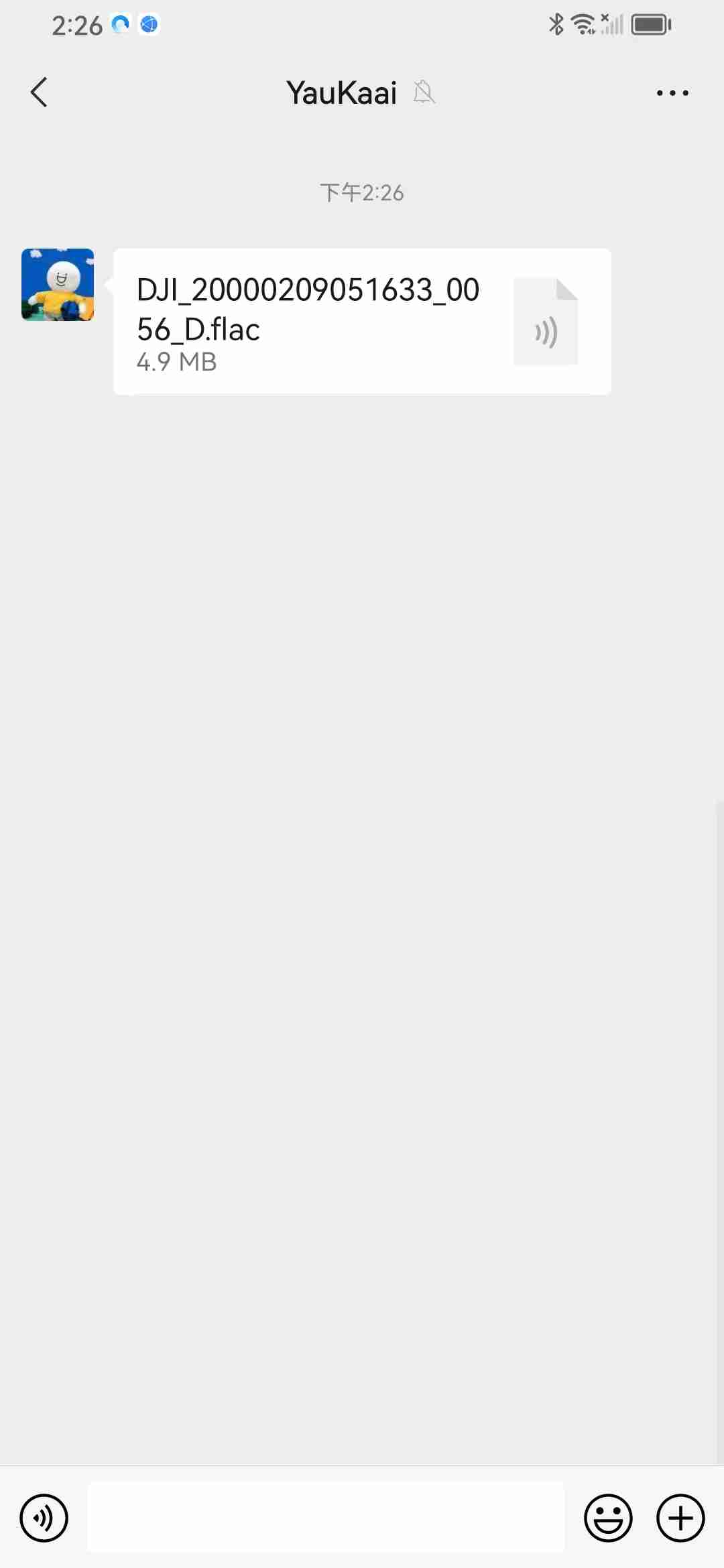 如何轻松打开.flac音频文件？探索现在！