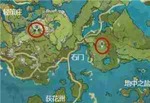 原神璃月地灵龛位置图