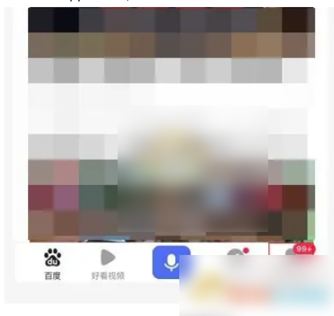 百度闪付卡的钱怎么提出来 百度闪付提现方法