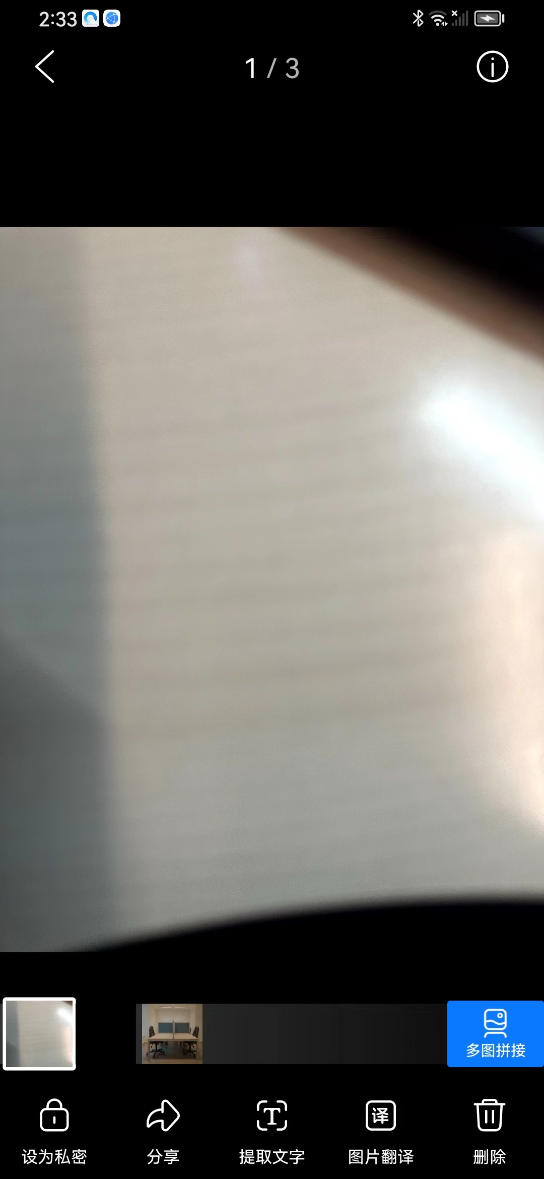 难以打开特殊文件格式？探索一站式解决方案