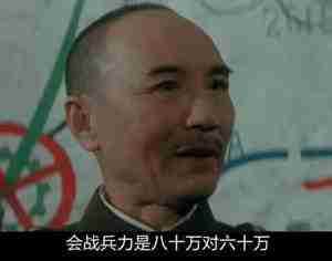 优势在我出自哪里