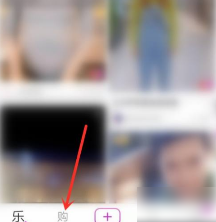 真快乐app怎么抢茅台 真快乐app抢茅台方法介绍