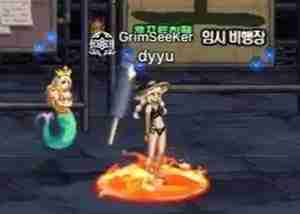 dnf手游夏日套都有什么