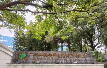 FCBGA封装基板项目投入超7.6亿元，兴森科技2024年预亏1.7亿元-2亿元