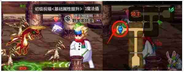 DNF手游龙之将死艾伦在哪