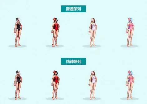 DNF手游夏日套上线时间