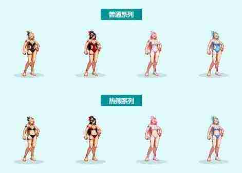 DNF手游夏日套上线时间