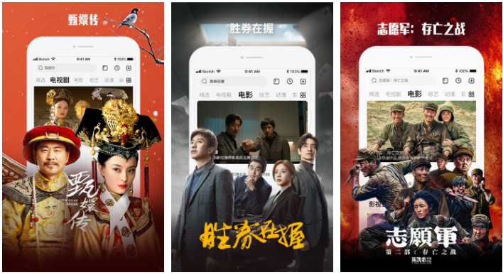 乐视网络电视如何使用 乐视tv怎么打开