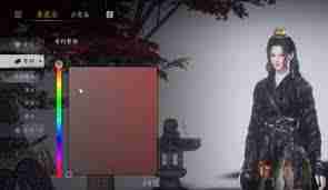 燕云十六声服装和发型染色方法-探索燕云十六声中的染色技巧