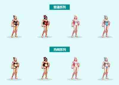 DNF手游夏日套什么时候出