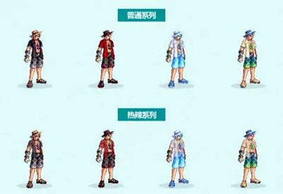 DNF手游夏日套什么时候出