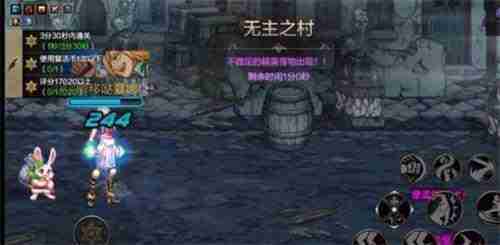 dnf手游骨戒在哪爆率高