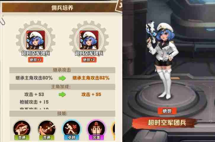 向僵尸开炮新手攻略-海域雾礁闯关攻略