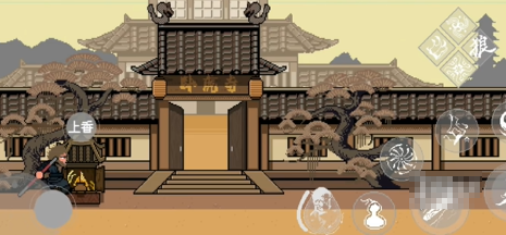 黑神话悟空像素版第2章攻略-第2章游戏玩法