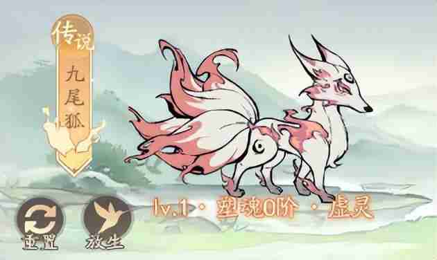 寻道大千平民玩家灵兽选取攻略-灵兽养成攻略