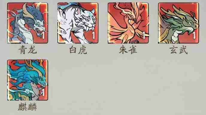 寻道大千平民玩家灵兽选取攻略-灵兽养成攻略