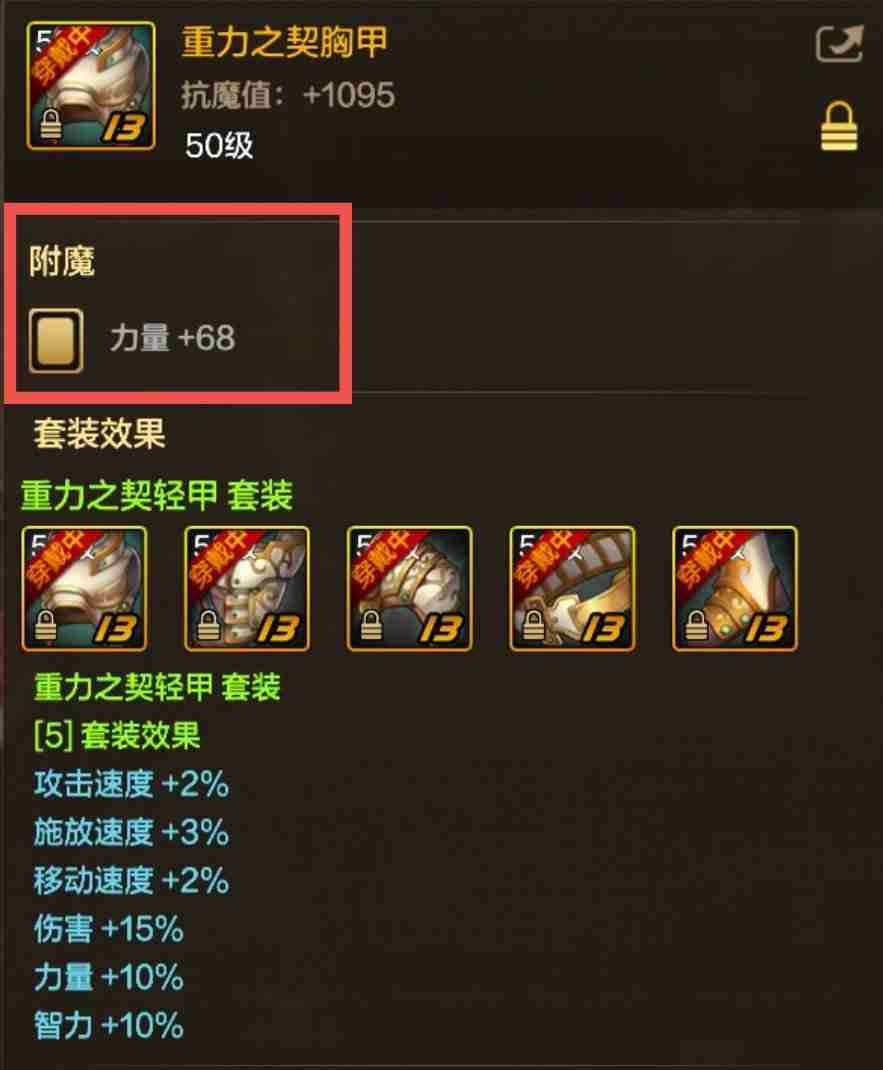 dnf手游新版本怎么转职业-新版本转职攻略大全