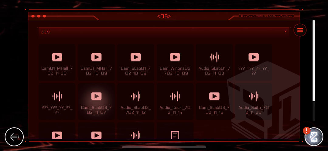 音乐世界 Cytus II OS指令码汇总-OS指令码一览