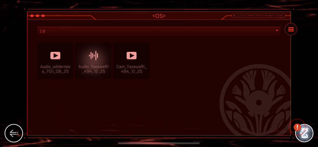 音乐世界 Cytus II OS指令码汇总-OS指令码一览