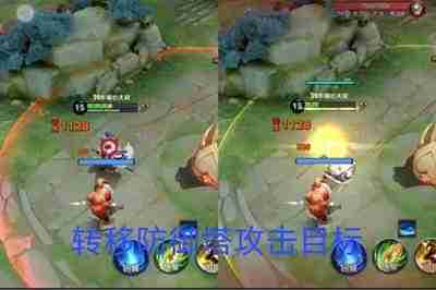 王者荣耀曜连招和操作技巧