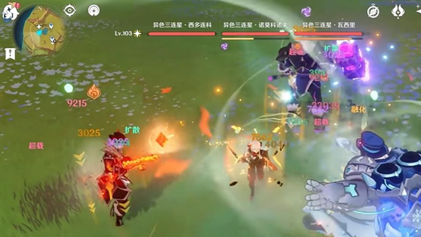 原神5.0异色三连星成就达成攻略-异色三连星成就达成说明