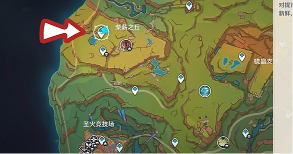 原神5.0异色三连星成就达成攻略-异色三连星成就达成说明