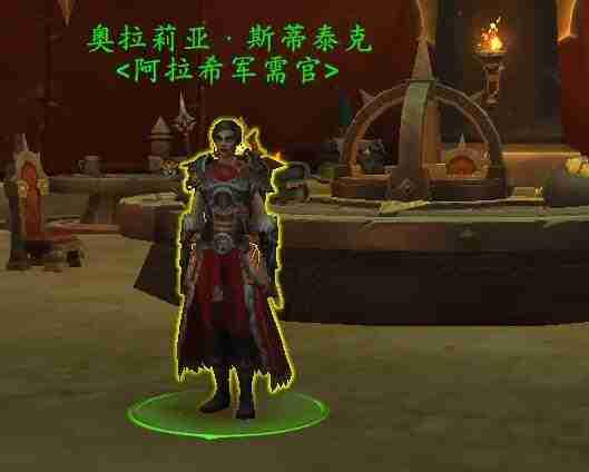 《魔兽世界正式服》攻略——贝雷达尔之裔刷新点位