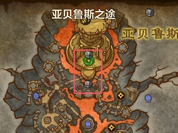 《魔兽世界》攻略——巨龙群岛周常任务解锁方式