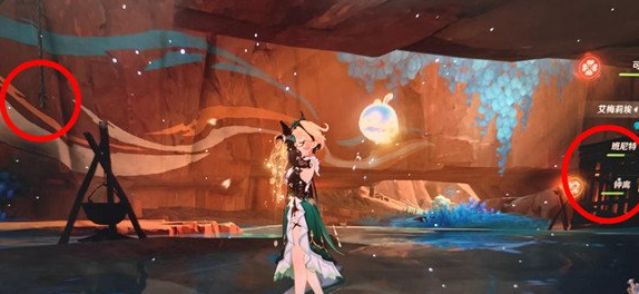 《原神》5.0巴拉奇科成就玩法-原神攻略