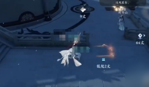 逆水寒手游书玄篇获取方法-详细步骤