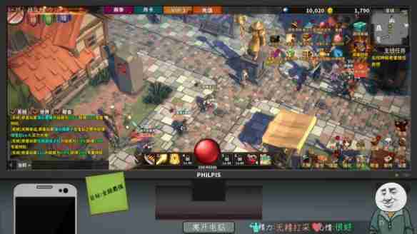 中国式网游蛾厂模式皇城城主攻略-蛾厂模式皇城城主流程