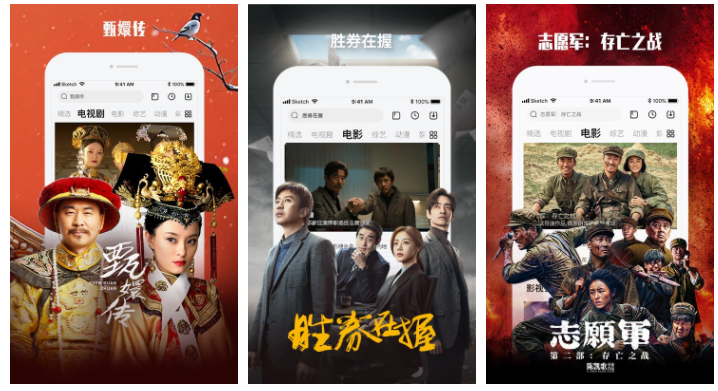 乐视视频怎么保存到手机相册 乐视网怎么下载视频到手机